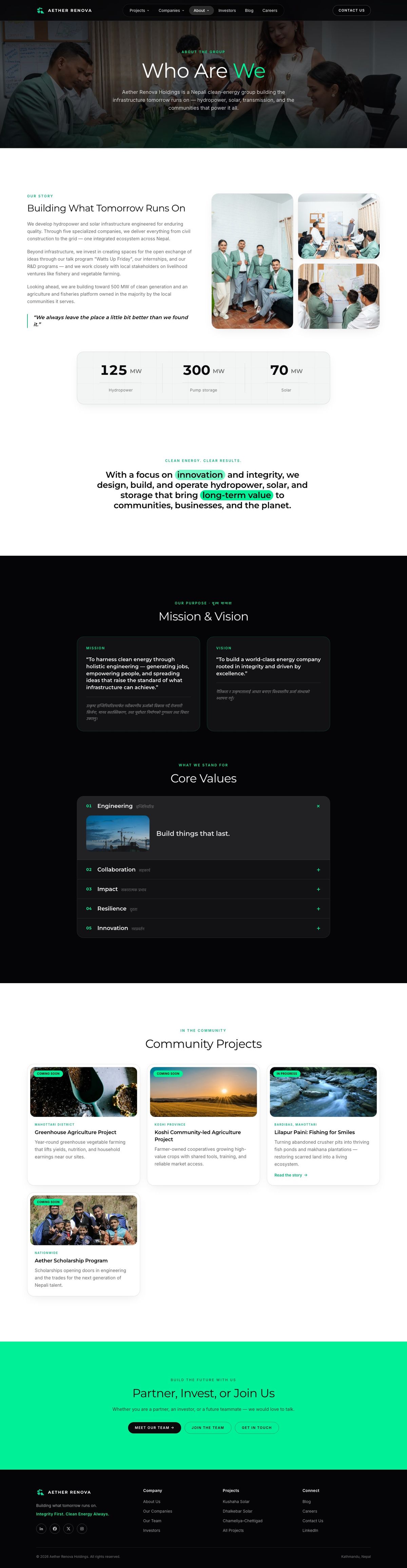 About page design